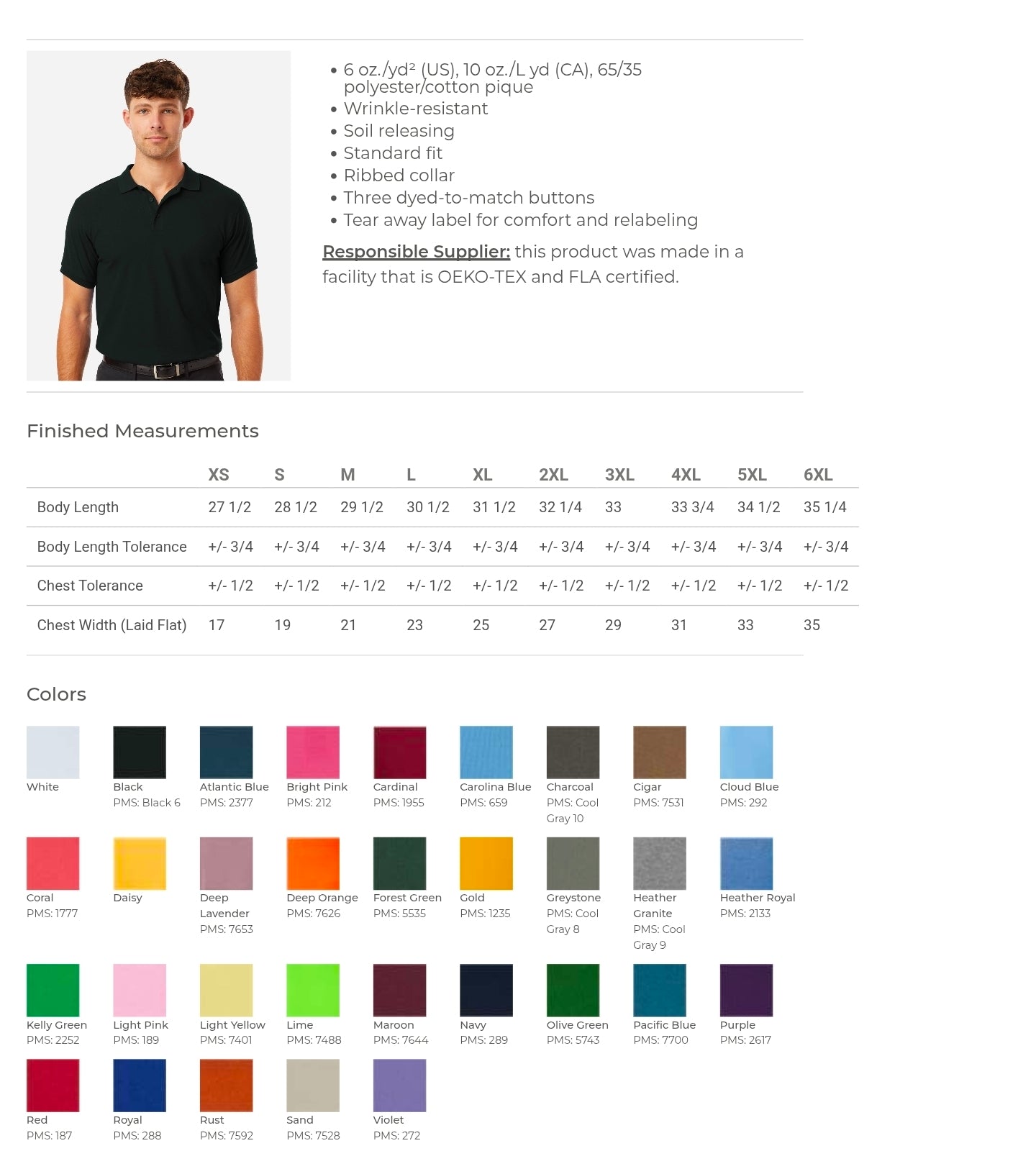 Sudbrook ADULT Short Sleeve ALL PRO Golf Shirt